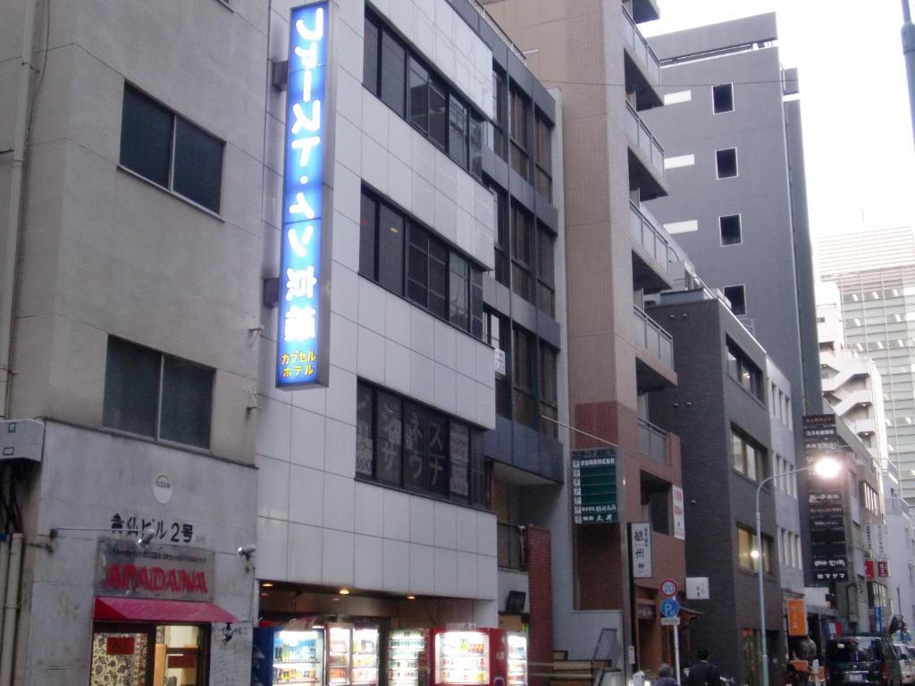 First Inn Kyobashi Tóquio Exterior foto